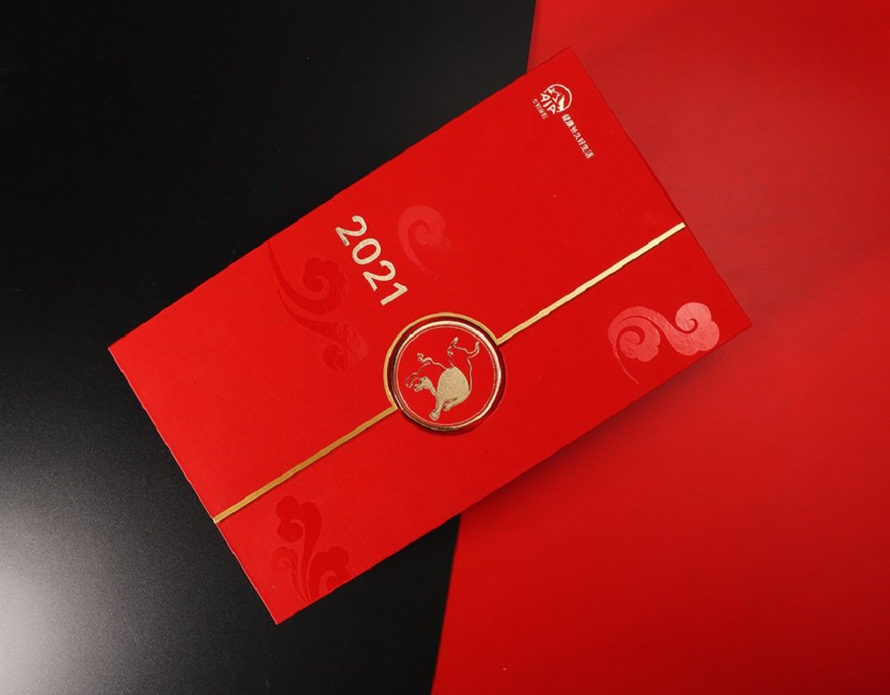 Luxury Wine Box Gift Packaging