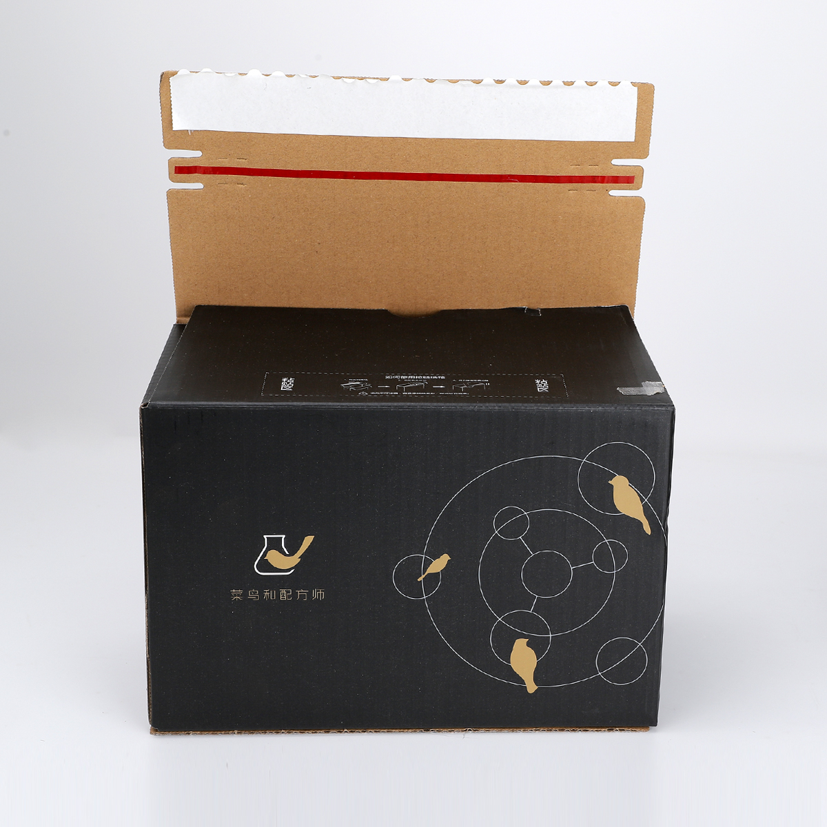 Custom Printed Corrugated Boxes, Multiple Sizes Available