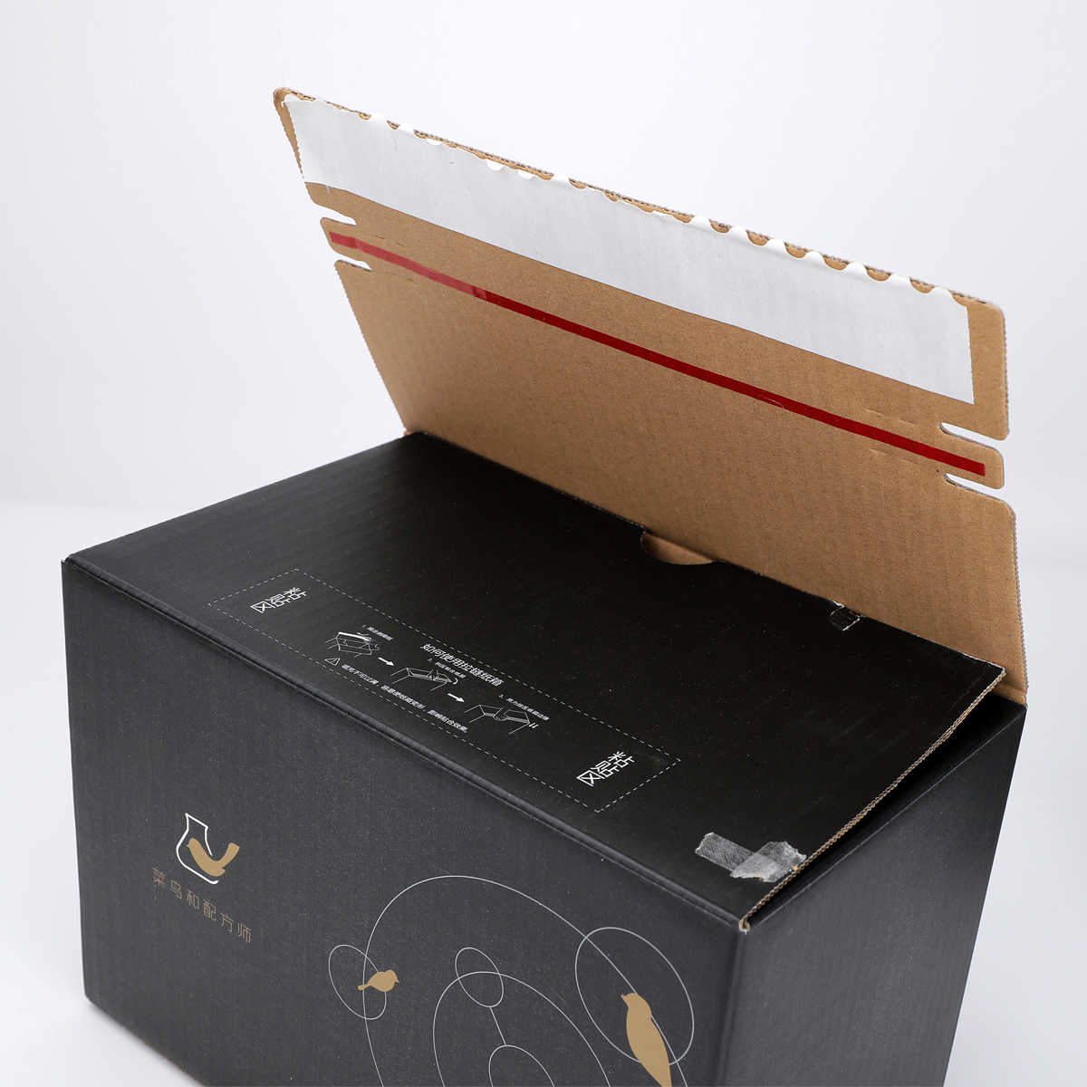 Custom Printed Corrugated Boxes, Multiple Sizes Available