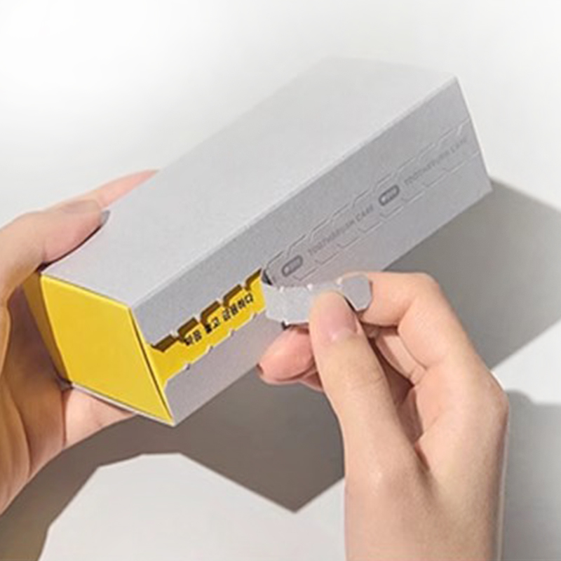 Colorful small tear-off packaging box for cosmetics