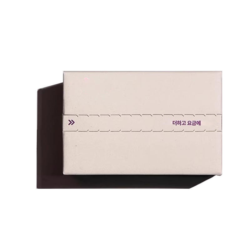 White custom tear-off flat gift box