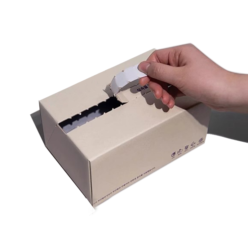 White custom tear-off flat gift box