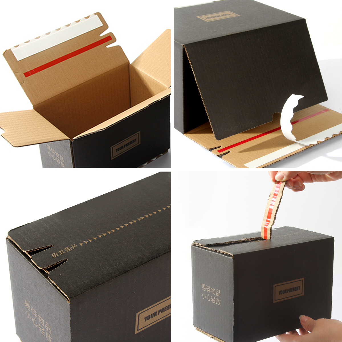 Tear-Open Corrugated Boxes Easy Access Packaging Solution