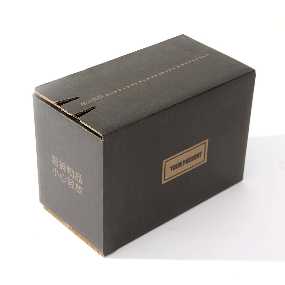 Tear-Open Corrugated Boxes Easy Access Packaging Solution