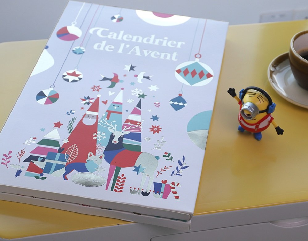Book Shape Advent Calendar Book Shape Advent Calendar
